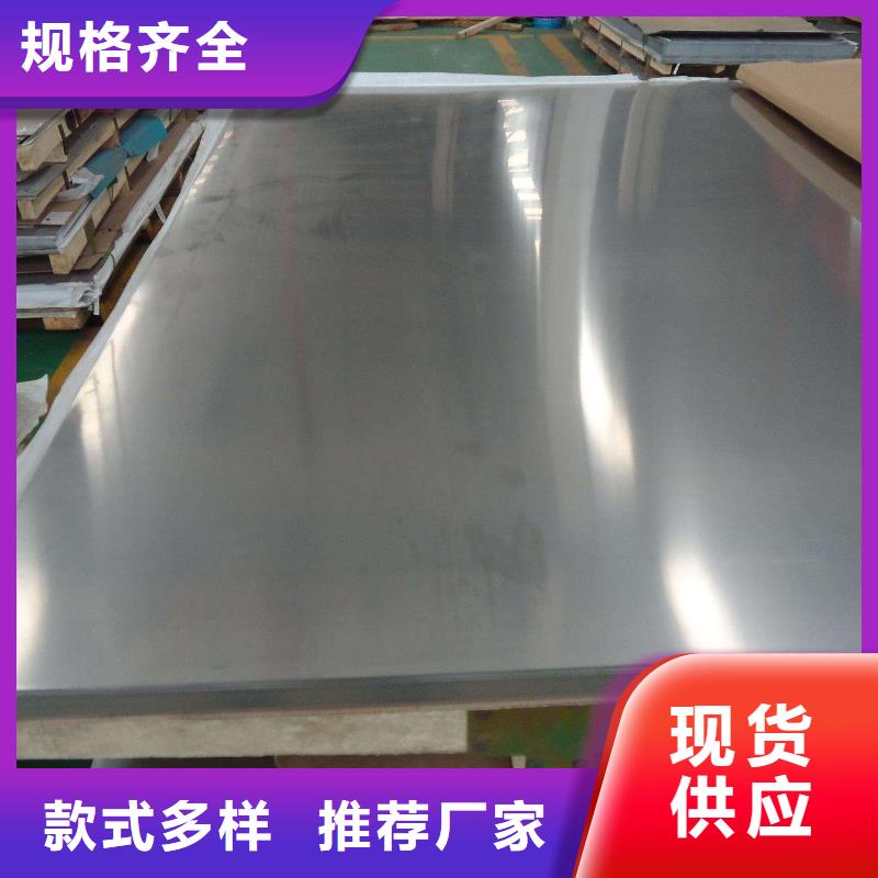 【不锈钢板】 钢管出口今日新品国耀宏业H型钢
