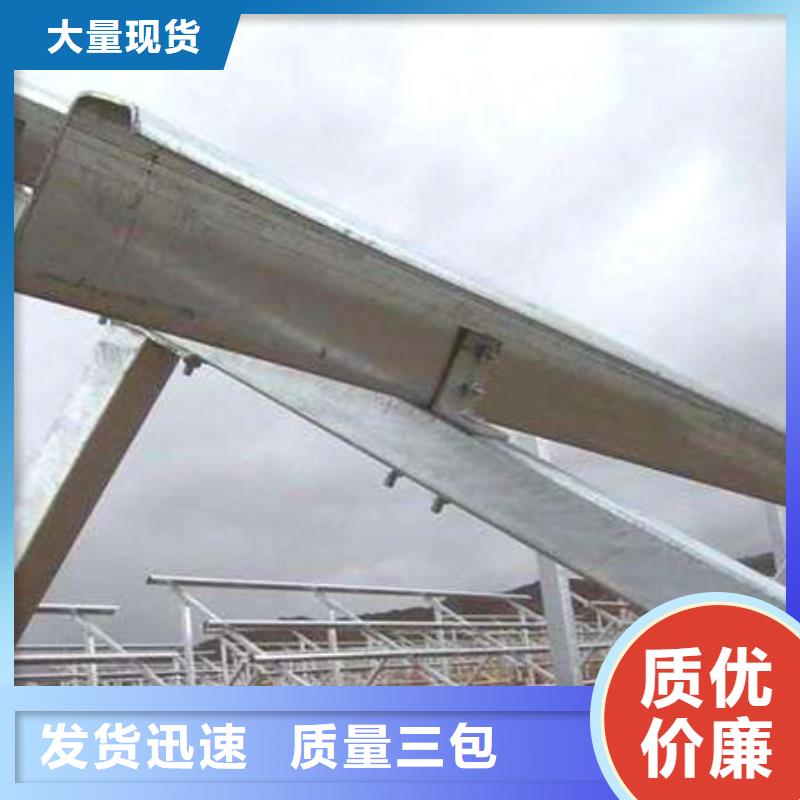 光伏支架,镀锌钢板产地源头好货