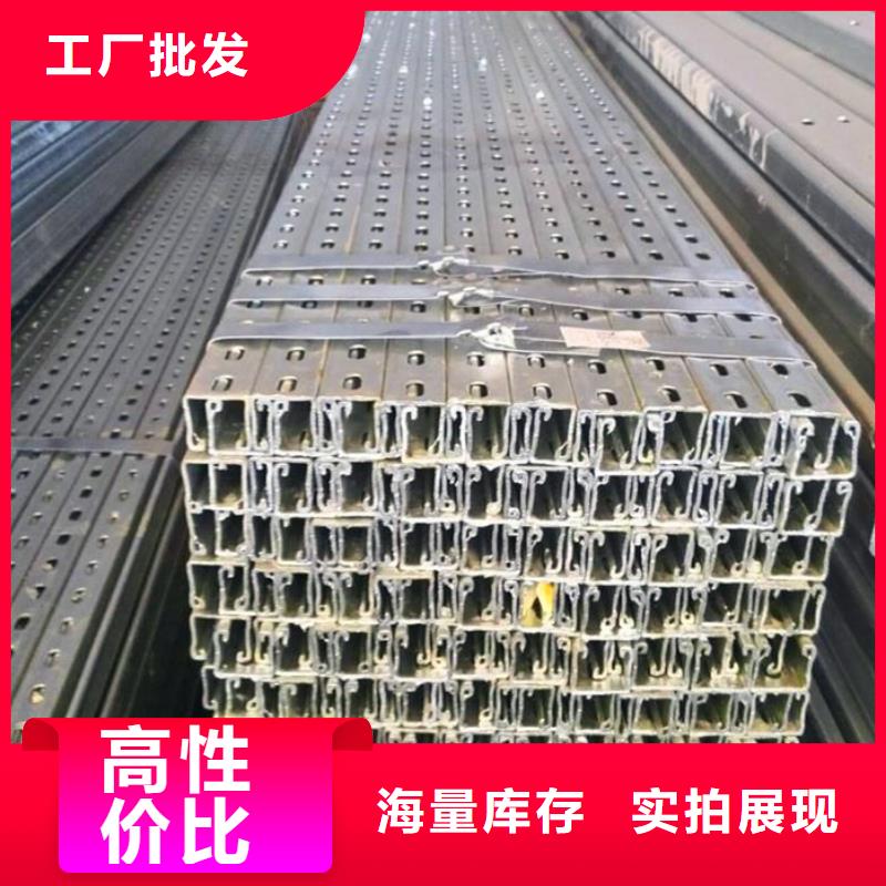 光伏支架,镀锌钢板产地源头好货