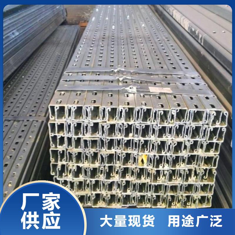 【光伏支架】_槽钢厂家厂诚信经营 国耀宏业钢铁(商丘市分公司)