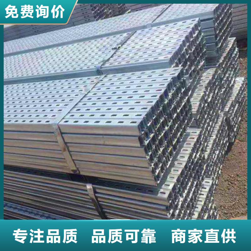 【光伏支架】_槽钢厂家厂诚信经营 国耀宏业钢铁(商丘市分公司)