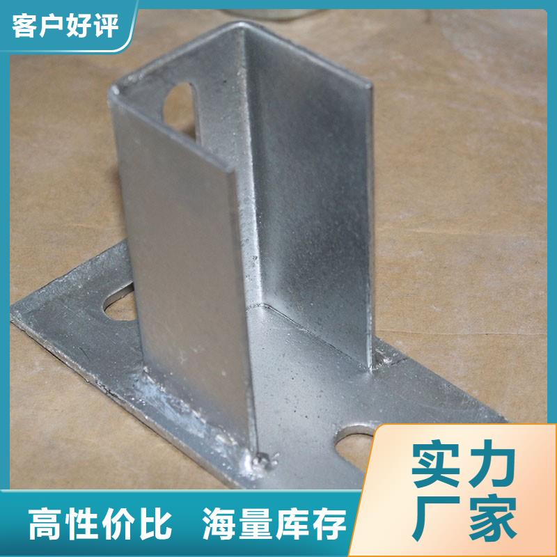 光伏支架钢管出口厂家直接面向客户