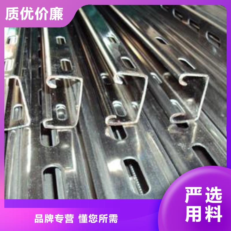 【光伏支架】,方管厂家原料层层筛选