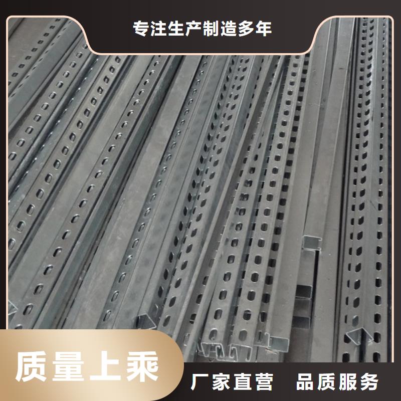 光伏支架,镀锌钢板产地源头好货