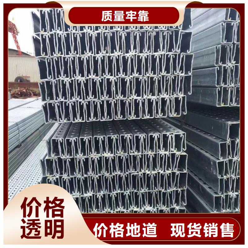 光伏支架H型钢精工打造