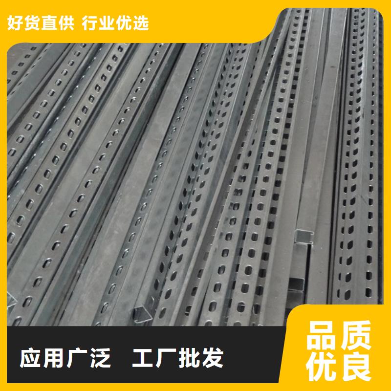 光伏支架,镀锌钢板产地源头好货
