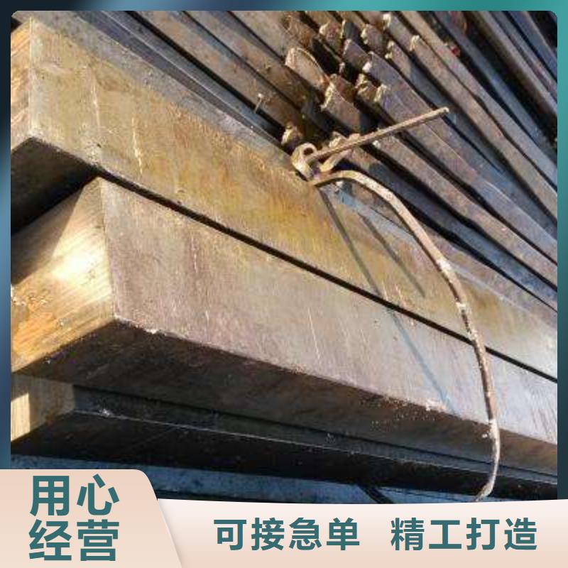 【 方钢花纹钢板工厂价格】国耀宏业H型钢