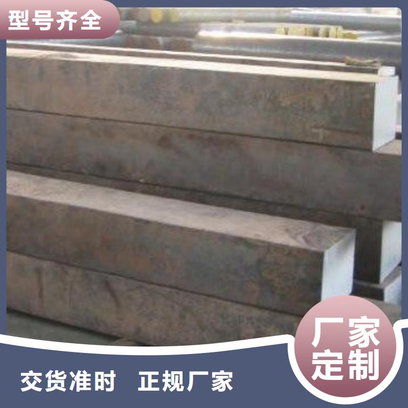 精选货源【方钢】 工字钢厂家制造厂家-附近一站式服务_产品中心