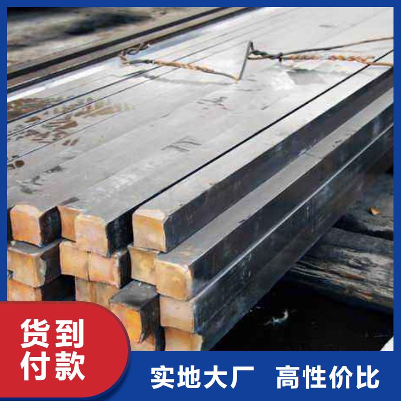 精选货源【方钢】 工字钢厂家制造厂家-附近一站式服务_产品中心