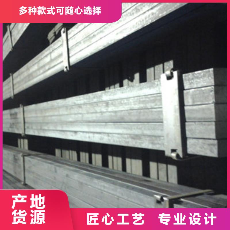 厂家十分靠谱【方钢】 工字钢交货准时-产地货源-国耀宏业钢铁有限公司