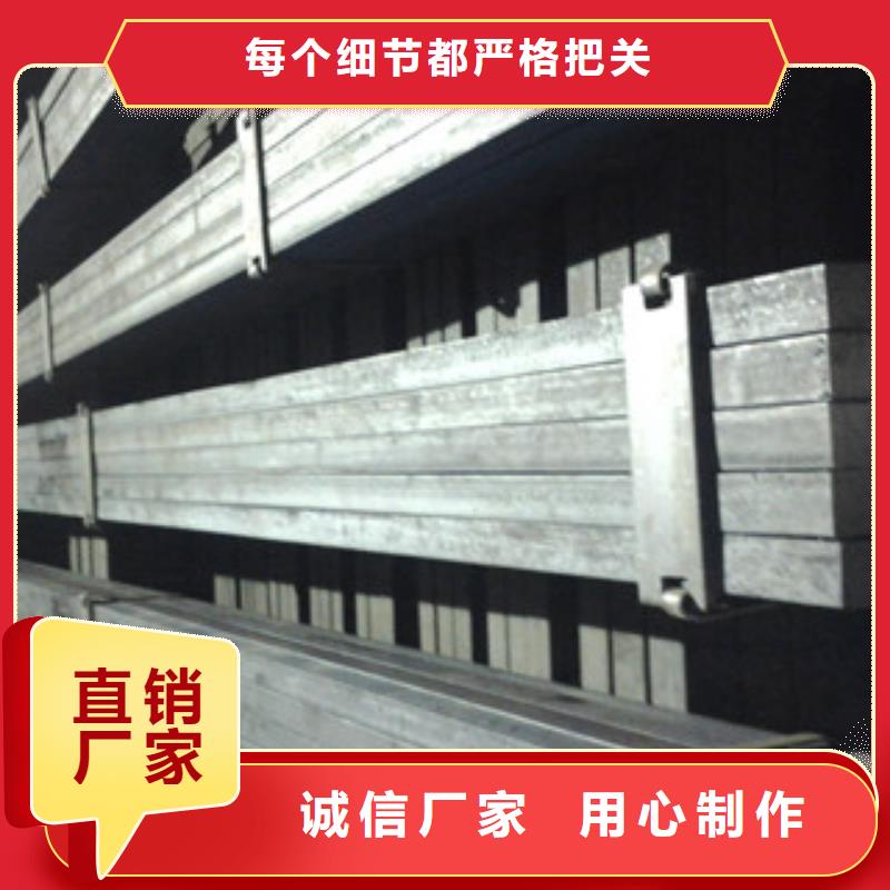 方钢镀锌钢板品质之选
