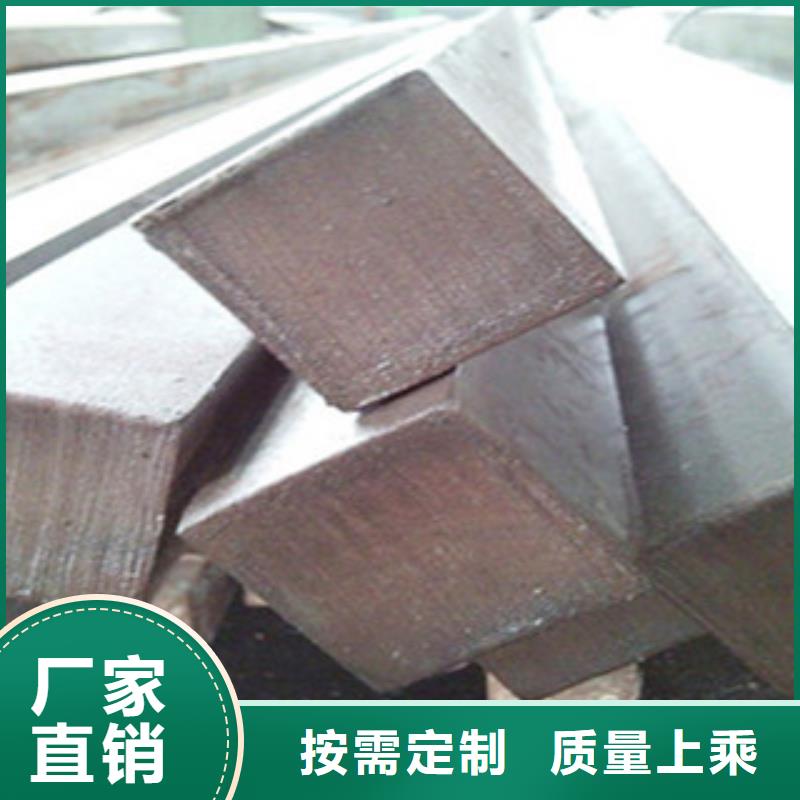方钢工字钢多年行业积累