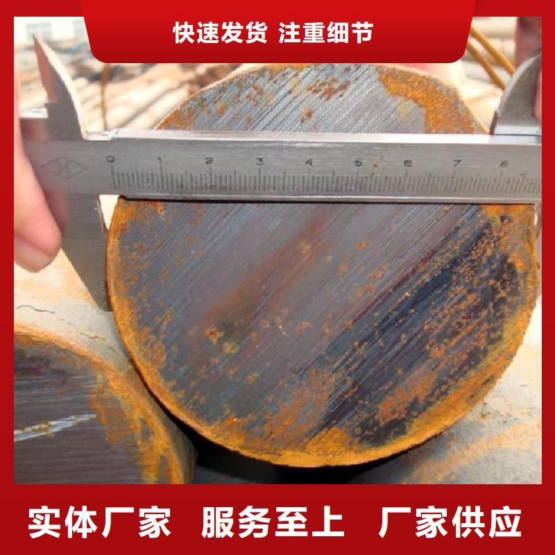 【圆钢】_方管厂家定金锁价-国耀宏业钢铁(上海市分公司)