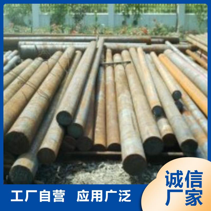 圆钢镀锌钢板N年生产经验
