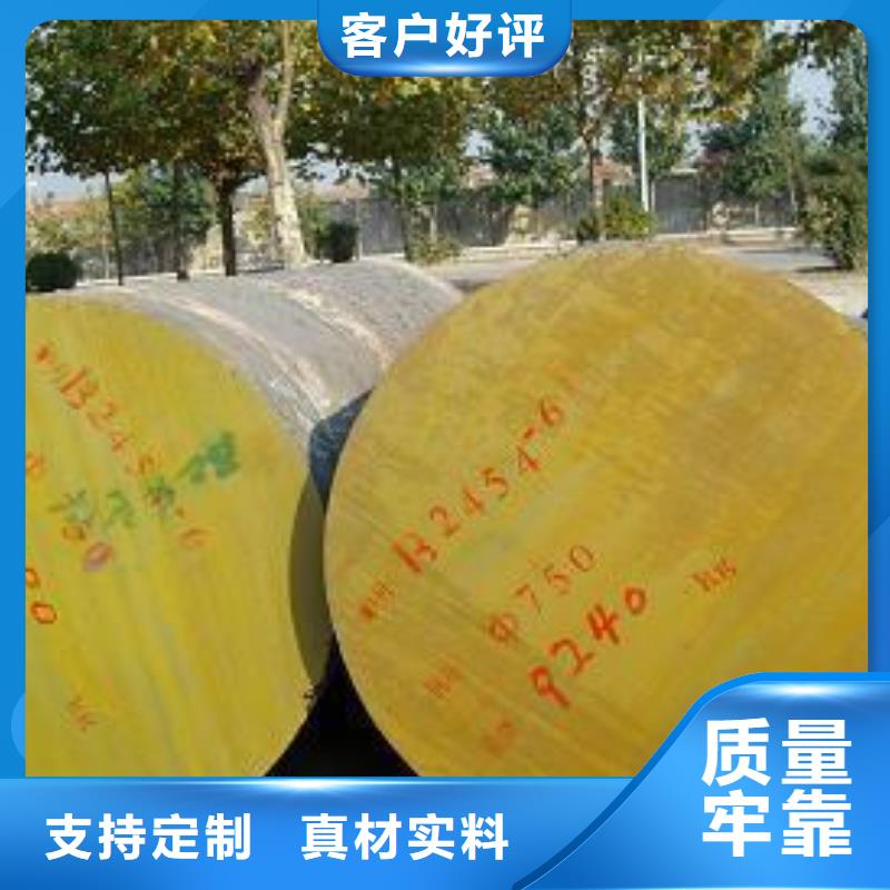 圆钢方管厂家分类和特点