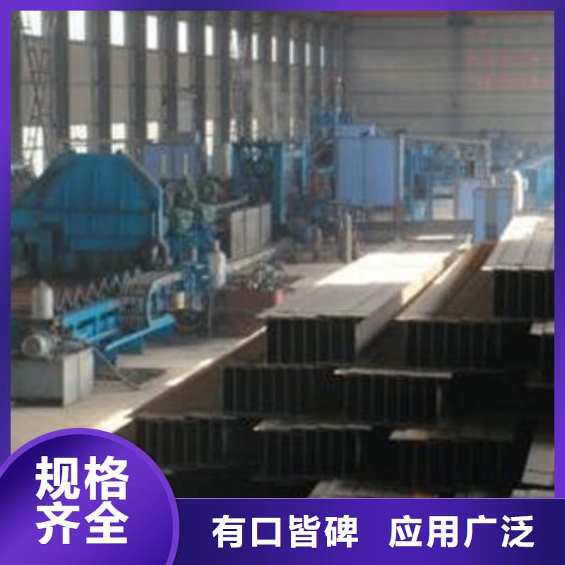 |海口|三亚国耀宏业【C型钢】槽钢厂家一手价格