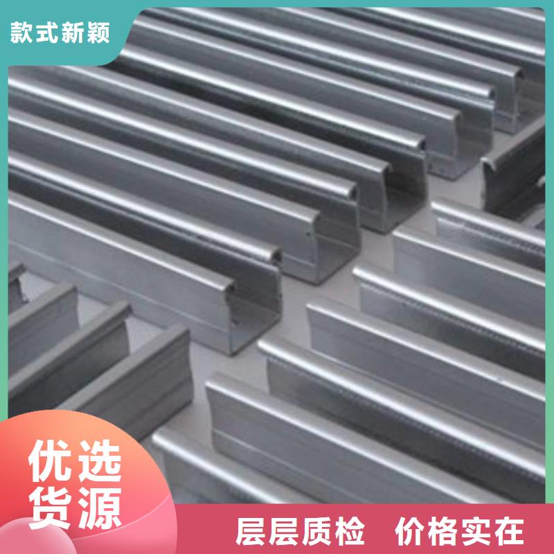 国耀宏业C型钢【工字钢厂家】源头把关放心选购-二八商务
