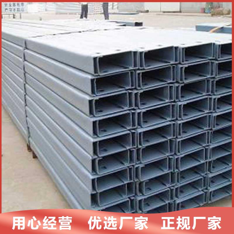C型钢,钢材出口省心又省钱
