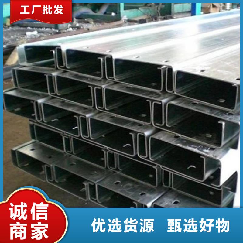 H型钢国耀宏业【 C型钢槽钢种类齐全】