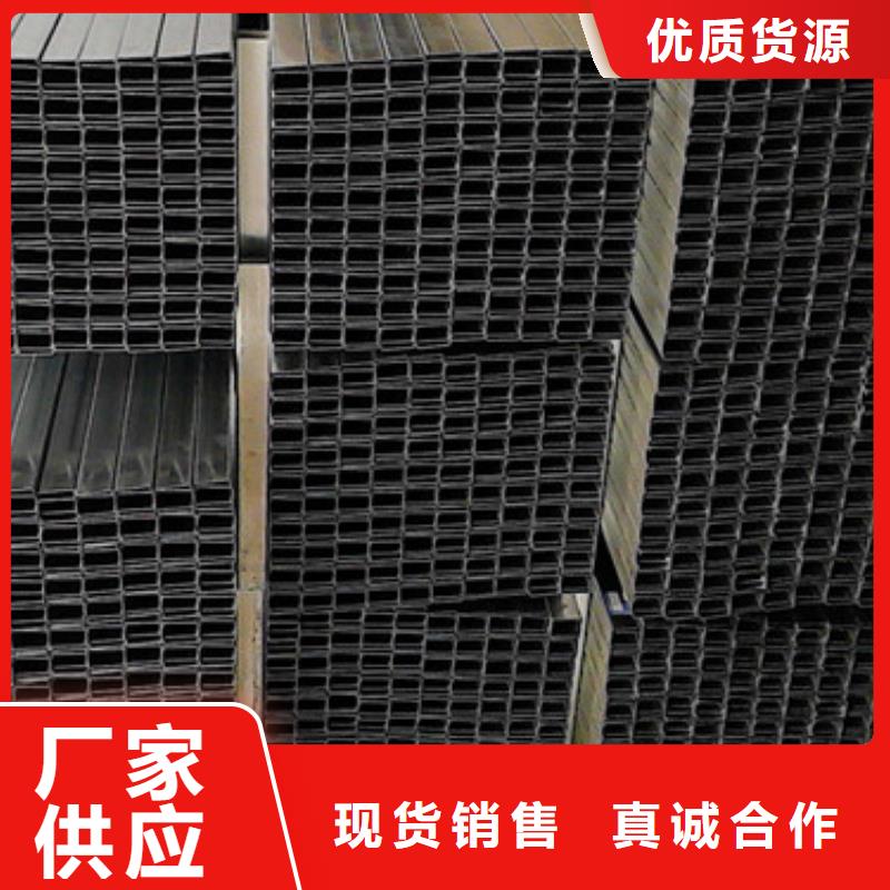 C型钢,钢材出口省心又省钱