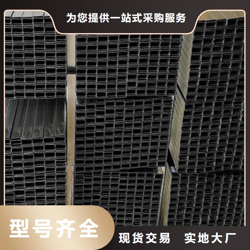 H型钢国耀宏业【 C型钢槽钢种类齐全】