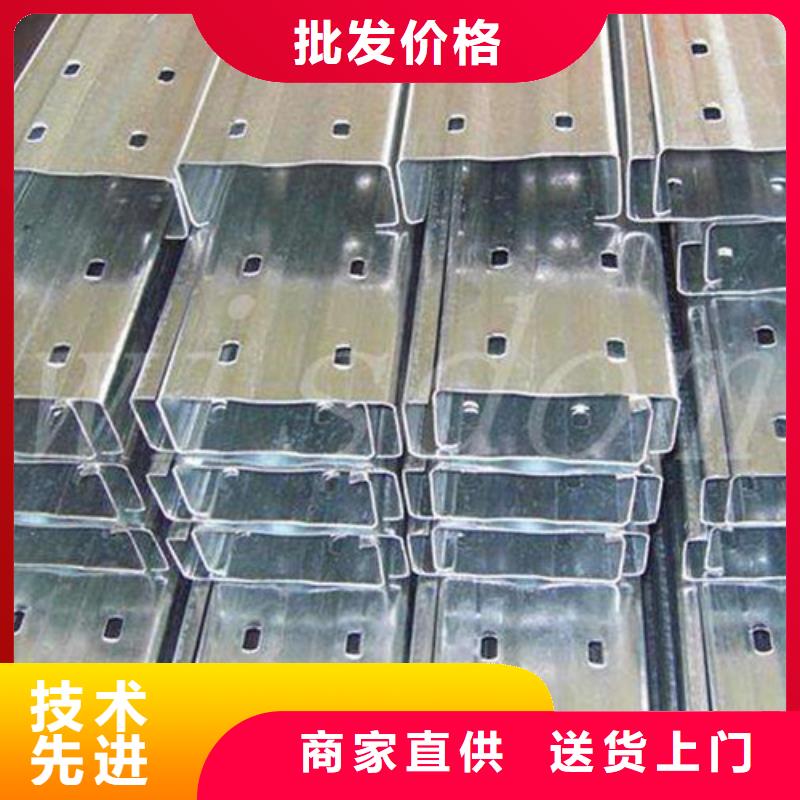 C型钢槽钢厂家售后完善