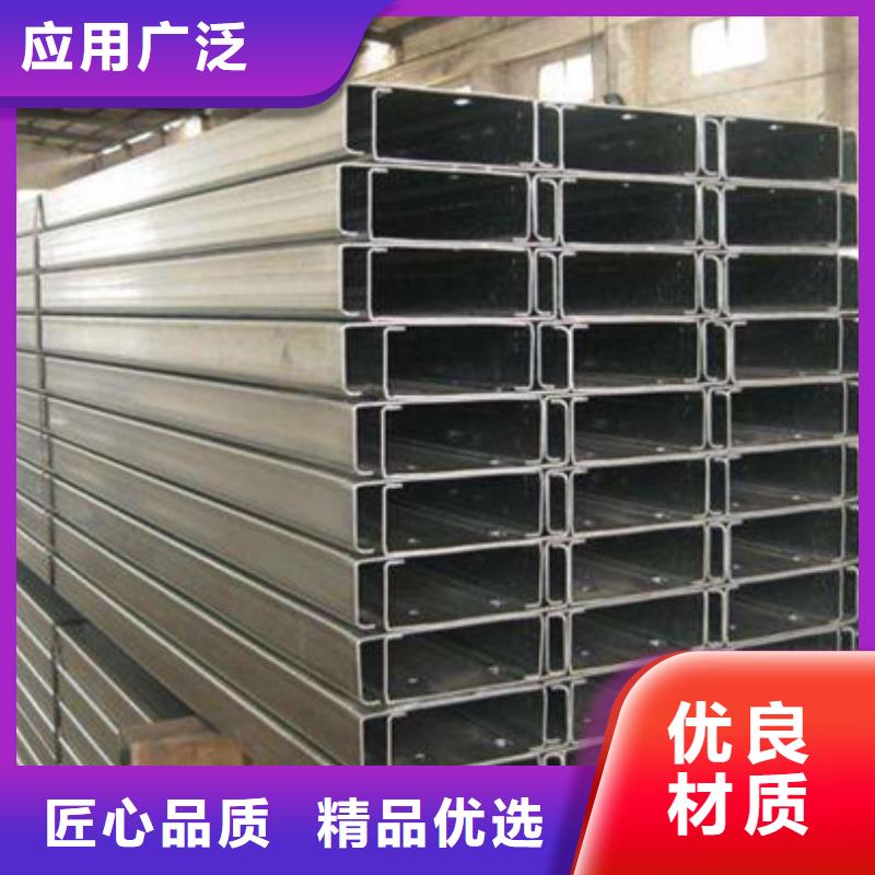 C型钢,钢材出口省心又省钱