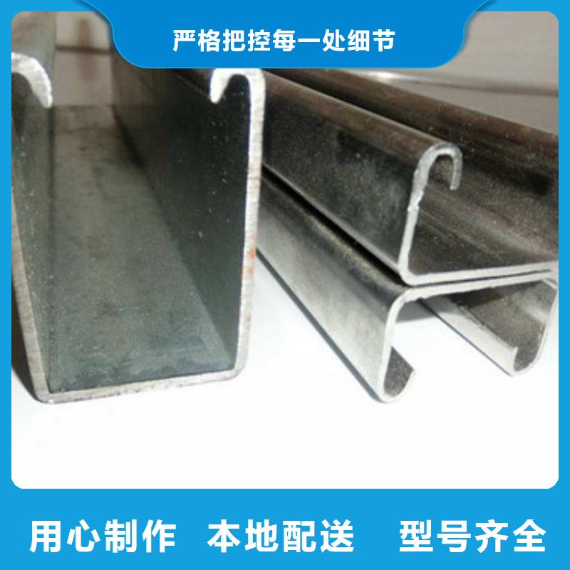 C型钢,钢材出口省心又省钱