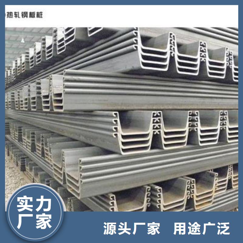 钢板桩_H型钢出厂价