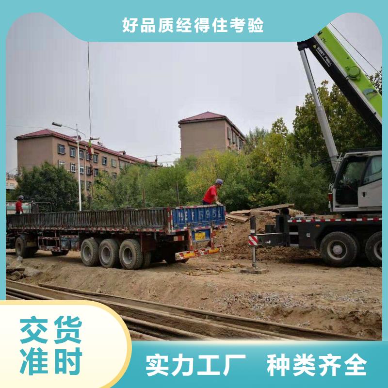 钢板桩_【工字钢厂家】品类齐全|H型钢-国耀宏业钢铁(长沙市分公司)