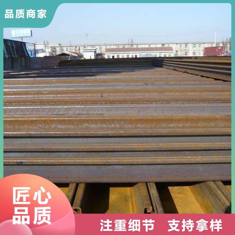 钢板桩,槽钢质量层层把关