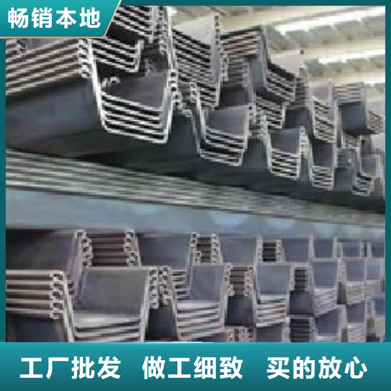 钢板桩镀锌钢板大品牌值得信赖