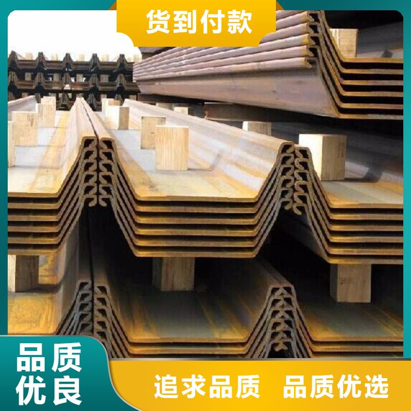 钢板桩镀锌钢板大品牌值得信赖
