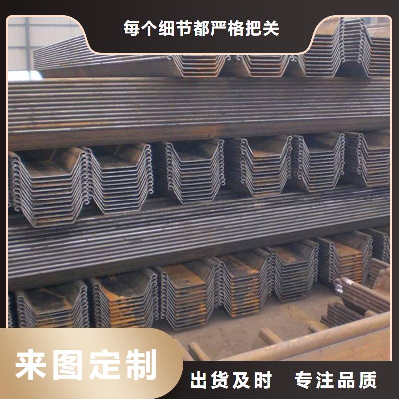钢板桩镀锌钢板大品牌值得信赖
