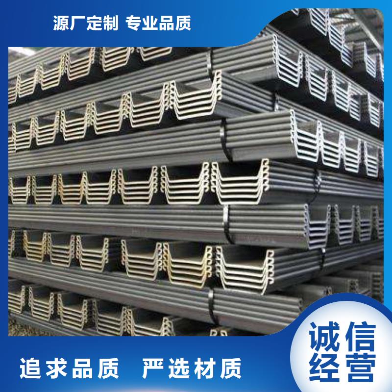 钢板桩镀锌钢板大品牌值得信赖