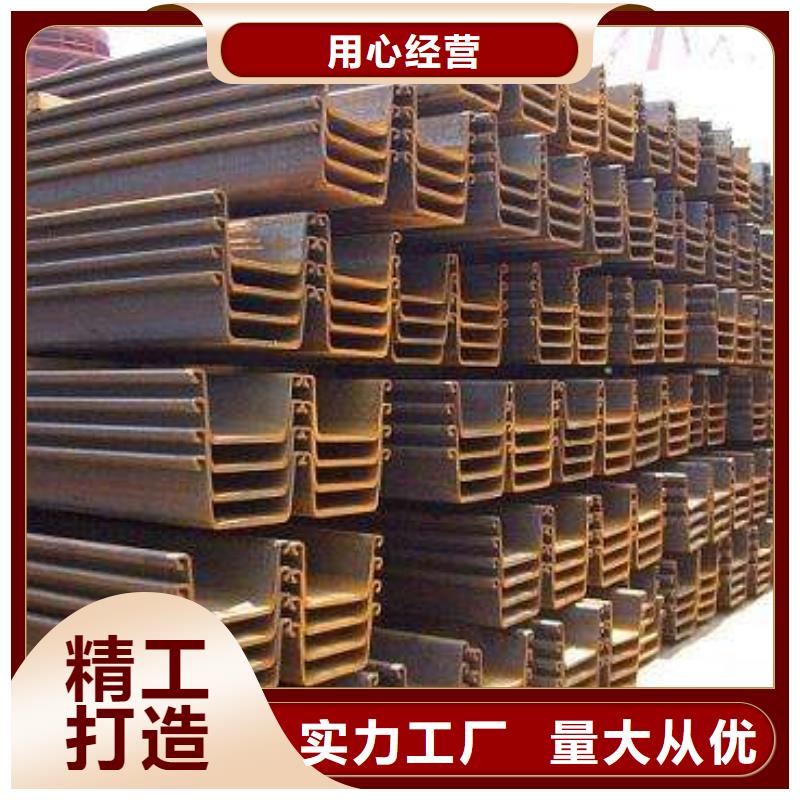 钢板桩_H型钢出厂价