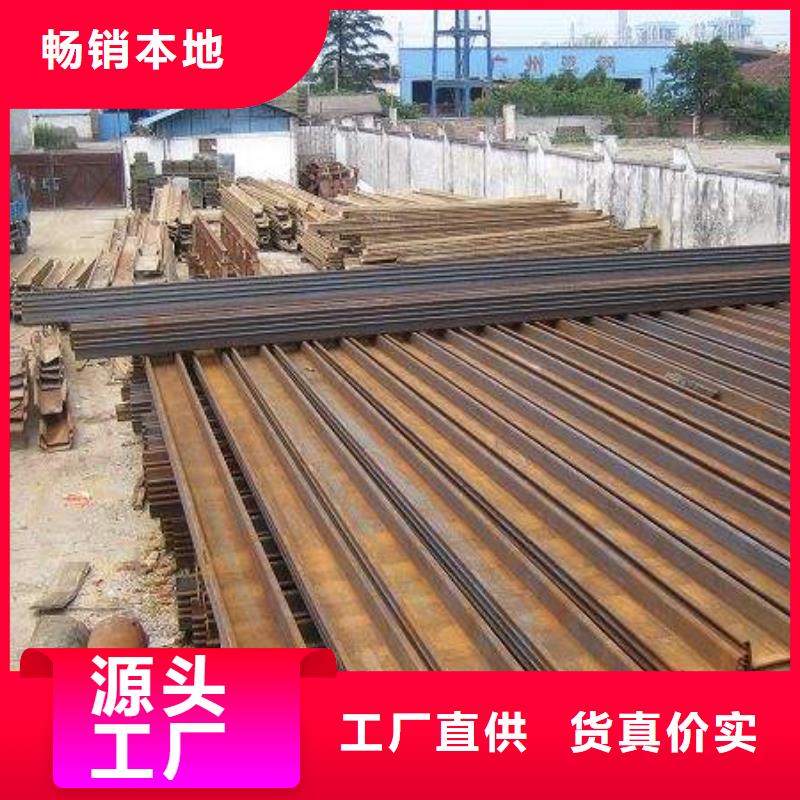 钢板桩_H型钢出厂价