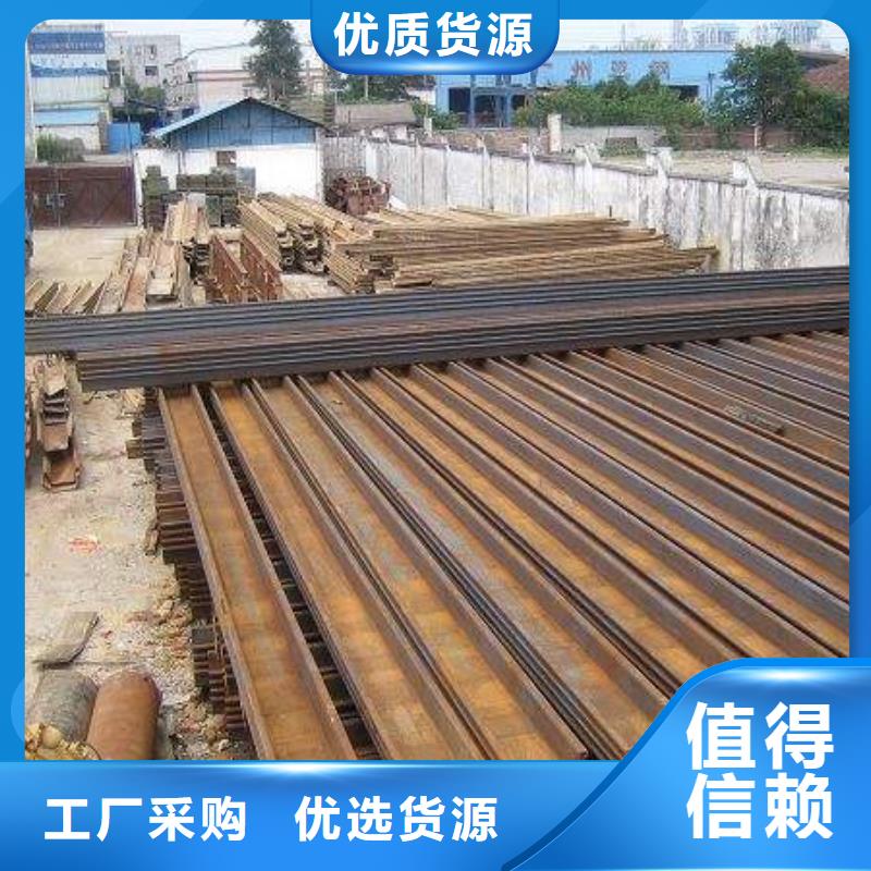 钢板桩_【工字钢厂家】品类齐全|H型钢-国耀宏业钢铁(长沙市分公司)