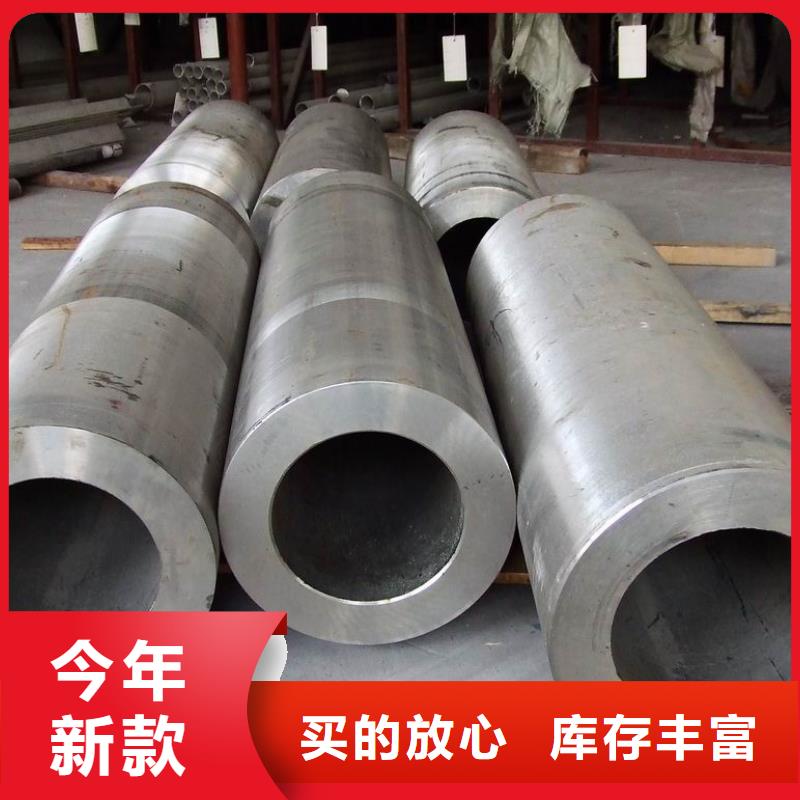 不锈钢管,【H型钢】精心选材