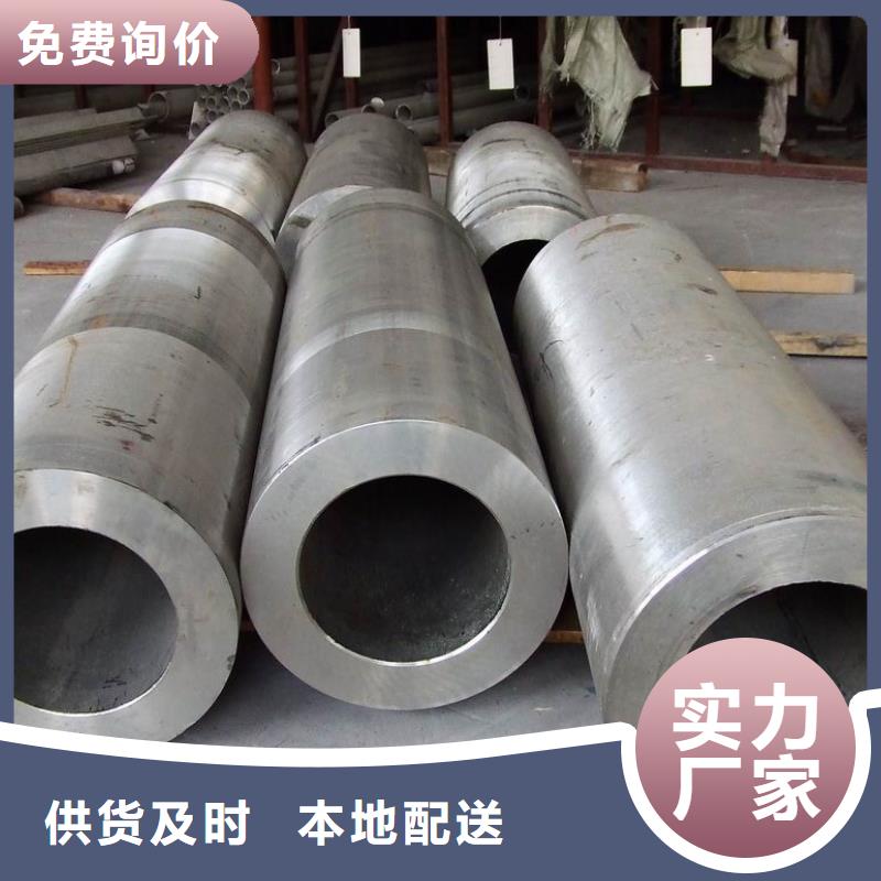 不锈钢管槽钢大量现货