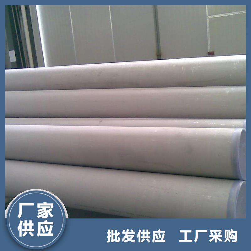 【不锈钢管】,镀锌方管放心得选择|H型钢-国耀宏业钢铁(邯郸市分公司)