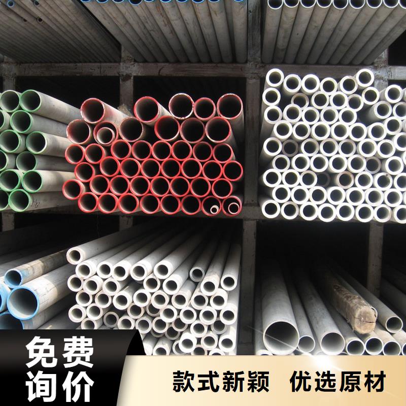 不锈钢管-方管厂家生产经验丰富