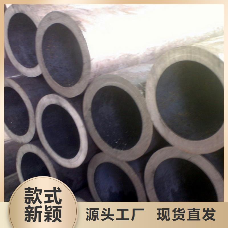 【不锈钢管】,镀锌方管放心得选择|H型钢-国耀宏业钢铁(邯郸市分公司)