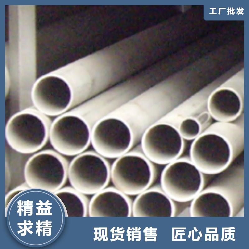 【不锈钢管】,镀锌方管放心得选择|H型钢-国耀宏业钢铁(邯郸市分公司)