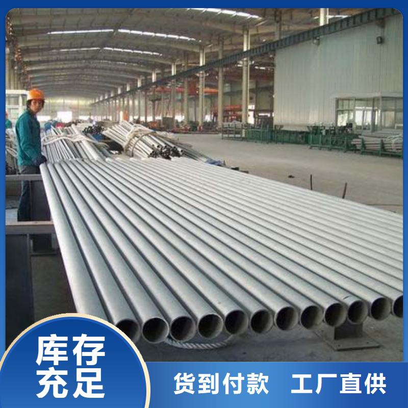 不锈钢管工字钢厂家大厂生产品质