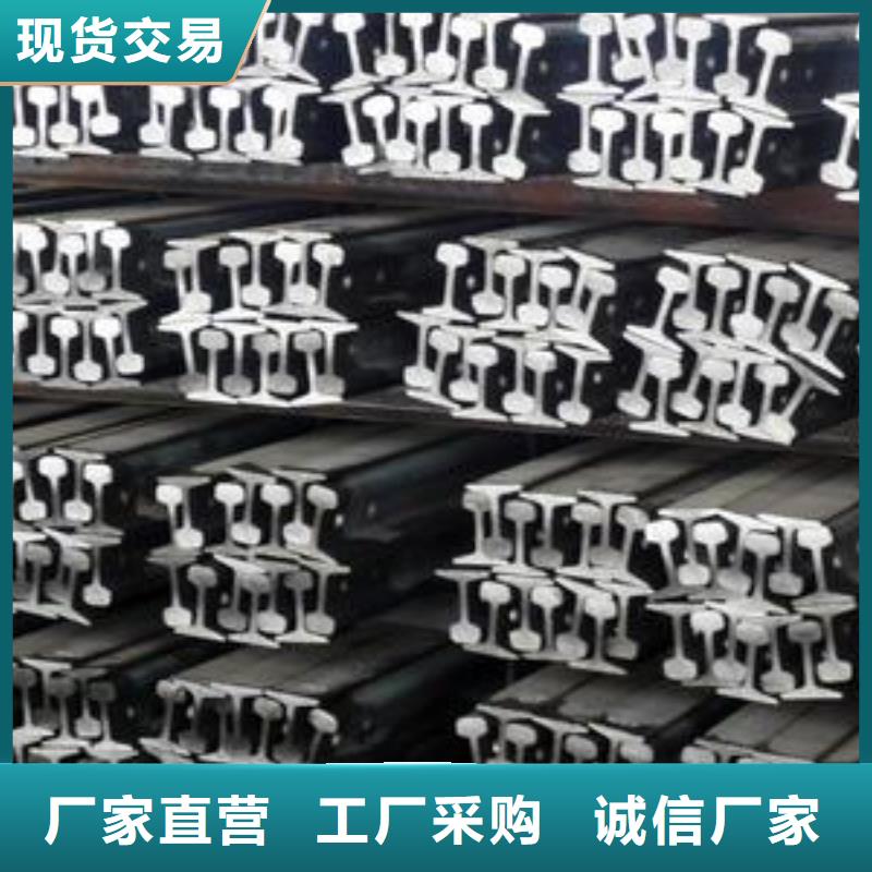 钢轨镀锌方管品牌专营