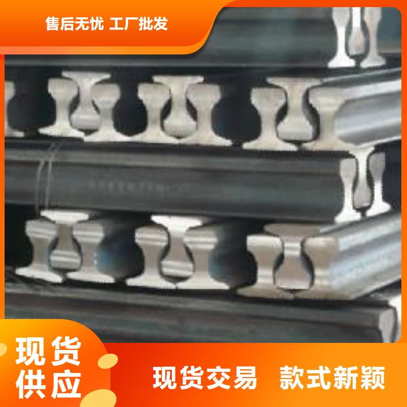 钢轨镀锌方管品牌专营