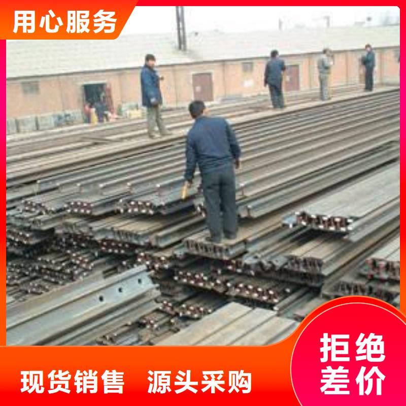 钢轨镀锌方管品牌专营