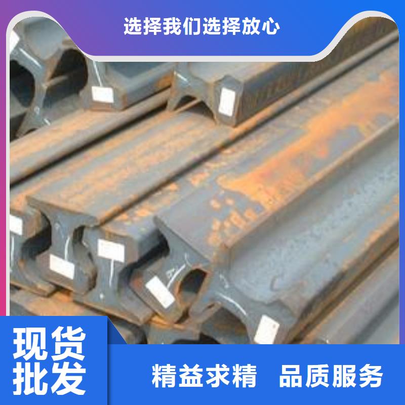 钢轨镀锌方管品牌专营