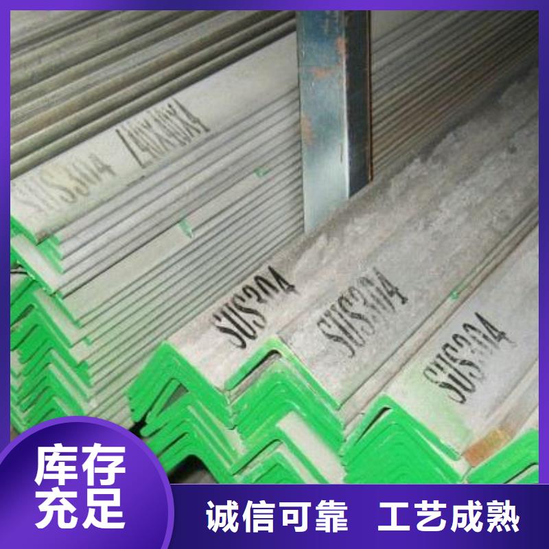 镀锌角钢工字钢应用范围广泛